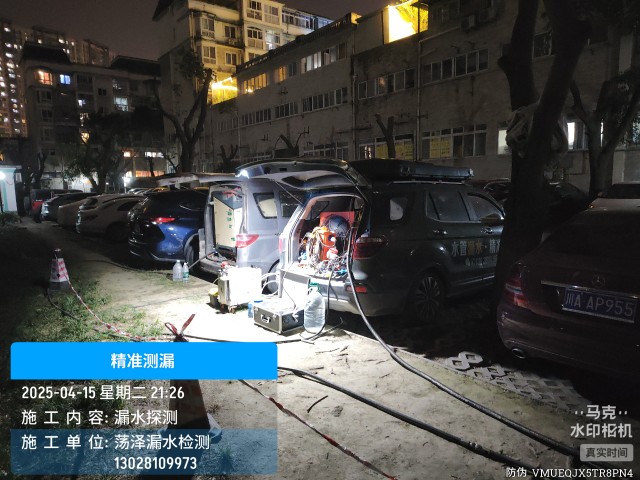 乾安县消防水管漏水检测维修公司电话